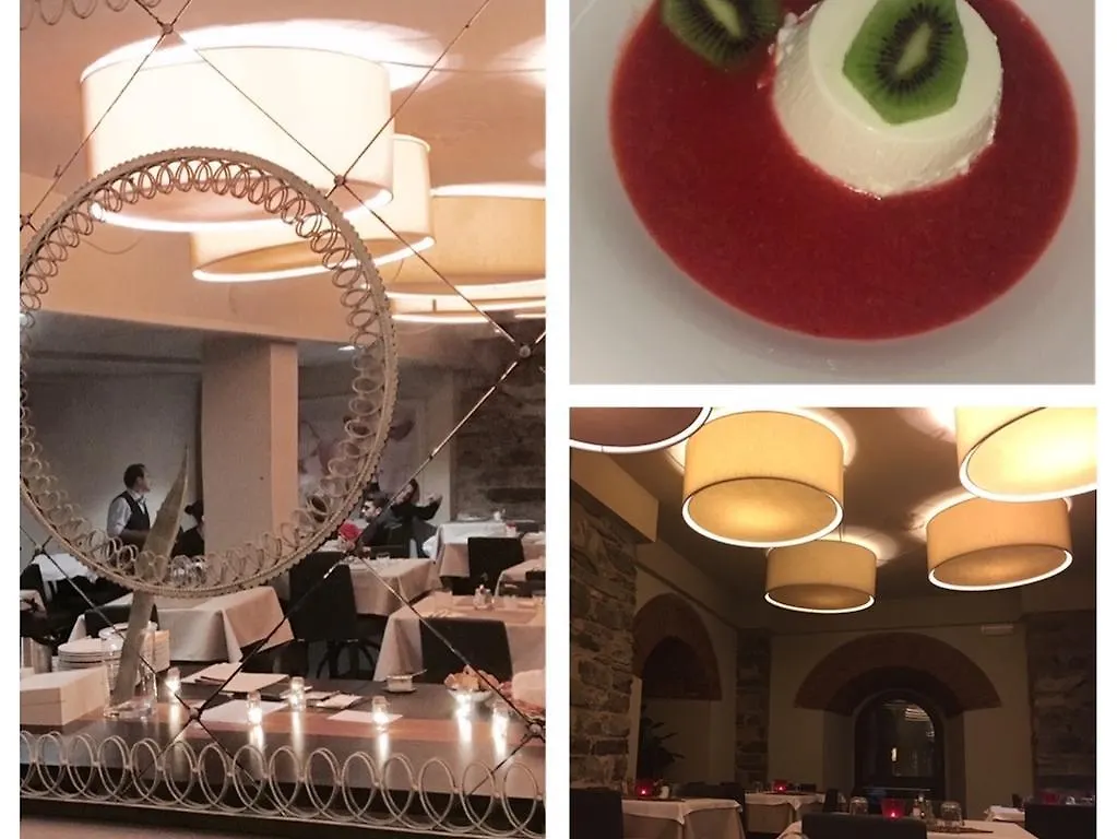 קומו Lizard Hotel